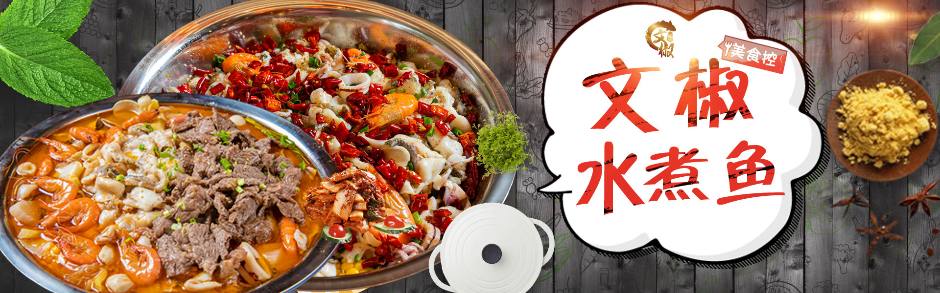 �ڲ�����Ϸ������(�й�)רҵЧ��,����Ϊ��