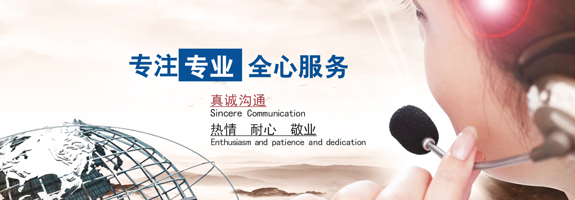 �ڲ�����Ϸ������(�й�)רҵЧ��,����Ϊ��